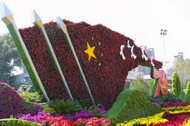 贝博艾佛森 室外景观绿化工程